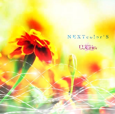 NEXTcolor'S (タイプC) NEXTcolor'S (タイプC)