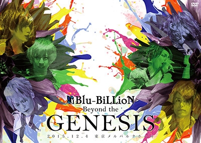 Blu-BiLLioN/Beyond the GENESIS2015.12.4 ѥ륯ۡ̾ס[RSBD-036]