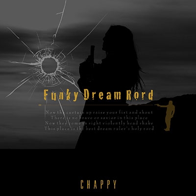 CHAPPY/Funky Dream Rord[SSR-002]