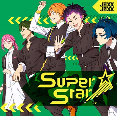 SuperStar EP＜通常盤＞