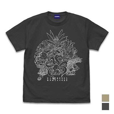 NARUTO-ナルト- 疾風伝 尾獣 Tシャツ/SUMI-L