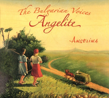 Bulgarian Voices Angelite/󥸥꡼[JAR-643]