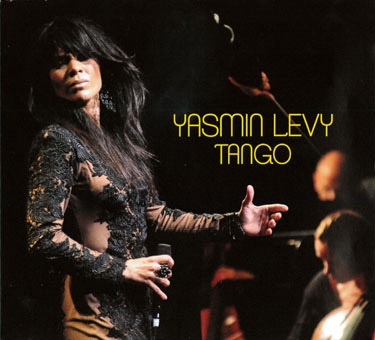 タンゴ ［CD+DVD(PAL)］