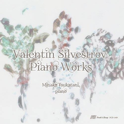 Valentin Silvestrov: Piano Works