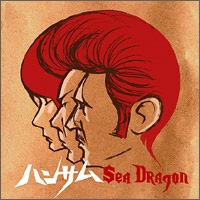 TOWER RECORDS ONLINE㤨Sea Dragon/ϥ󥵥[SD-4649]פβǤʤ1,047ߤˤʤޤ