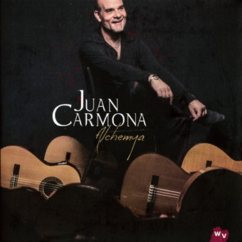 アルチェミア アルチェミア