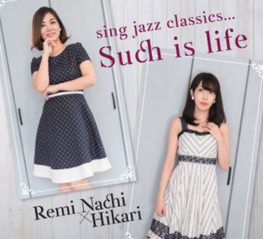 SING JAZZ CLASSICS...SUCH IS LIFE