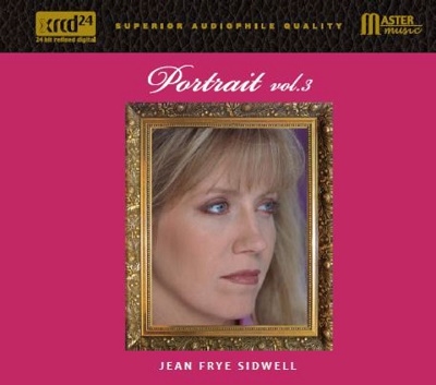 ポートレイト VOL 3 [XRCD]