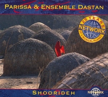 Parissa &Ensemble Dastan/ڥ륷ŵڤס[NWR-3083]