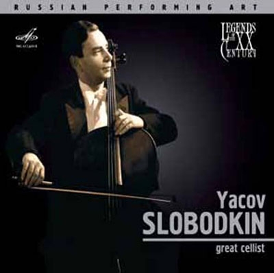 Legends of the 20th Century - Yacov Slobodkin Legends of the 20th Century - Yacov Slobodkin