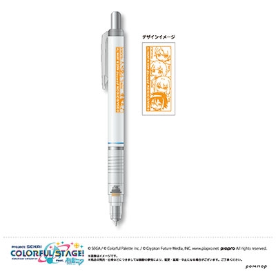 プロジェクトセカイ カラフルステージ! feat.初音ミク デルガード(D ワンダーランズ×ショウタイム) プロジェクトセカイ カラフルステージ! feat.初音ミク デルガード(D ワンダーランズ×ショウタイム)