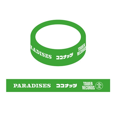 PARADISES/PARADISES × TOWER RECORDS 2020 ラバーバンド[MD01-6066]