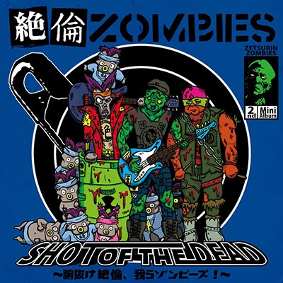 TOWER RECORDS ONLINE㤨ZOMBIES/SHOT OF THE DEAD?ȴѡ饾ӡ?[MALA-0018]פβǤʤ1,100ߤˤʤޤ