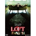 LOFT ロフト デラックス版 LOFT ロフト デラックス版