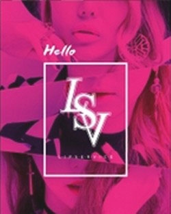 Lip Service Korea Hello 1st Mini Album