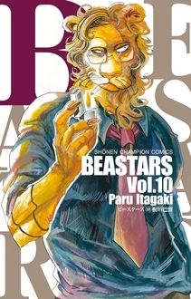 BEASTARS 10 BEASTARS 10