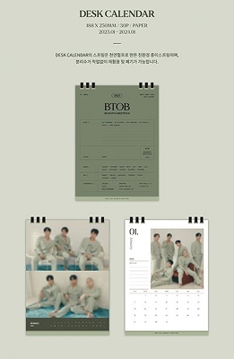 BTOB/BTOB 2023 SEASON'S GREETINGS ［CALENDAR+GOODS］＜IN : GREEN VER＞