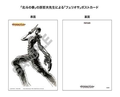 マッドマックス:フュリオサ (アクリルスタンド3個セット) ［Blu-ray Disc+DVD］＜初回限定生産版＞