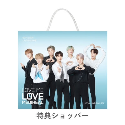 BTS/MEDIHEAL カプセルイン ラブ・ミーシートマスク【BTSグローバル