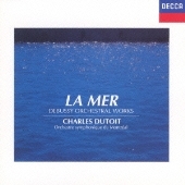 ドビュッシー:牧神の午後への前奏曲/海/遊戯/夜想曲