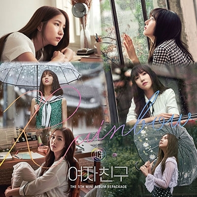 GFRIEND/Rainbow: 5th Mini Album Repackage (全メンバーサイン入りCD