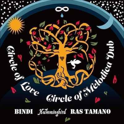 Circle of Love Circle of Love