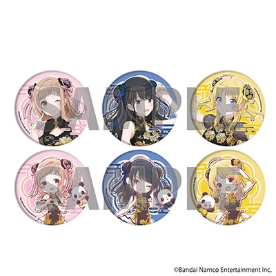 アニメ『アイドルマスター シャイニーカラーズ』 缶バッジ 01/チャイナver. トレーディング(6個入りBOX)(描き下ろし&グラフアートイラスト) アニメ『アイドルマスター シャイニーカラーズ』 缶バッジ 01/チャイナver. トレーディング(6個入りBOX)(描き下ろし&グラフアートイラスト)