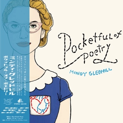 Pocketful of Poetry＜数量限定盤＞