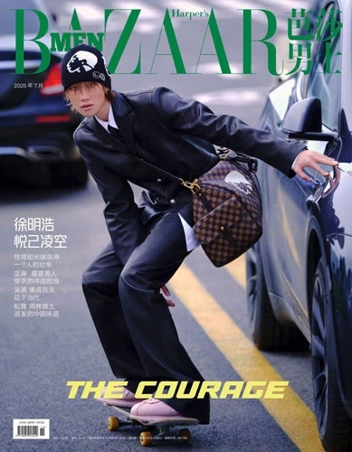 Harper's Bazaar MEN CHINA 2025ǯ7B_THE8 (SEVENTEEN)[HA7039X250702]