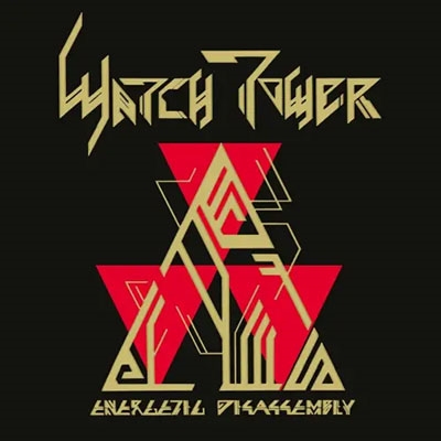 TOWER RECORDS ONLINE㤨Watchtower/Energetic Disassembly Re-Mix[HRR1003LP]פβǤʤ5,690ߤˤʤޤ
