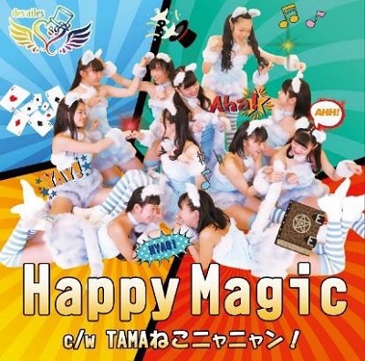 Happy Magic