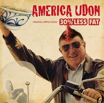 30% LESS FAT/AMERICA UDON