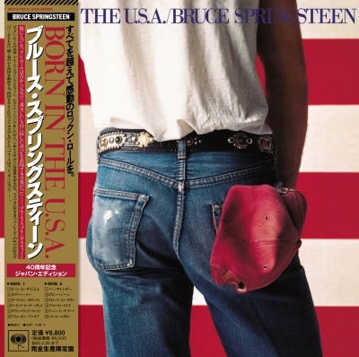 Bruce Springsteen/ボーン・イン・ザ・U.S.A. (40周年記念ジャパン・エディション) ［4Blu-spec  CD2+フォトブック+ブックレット］＜完全生産限定盤＞