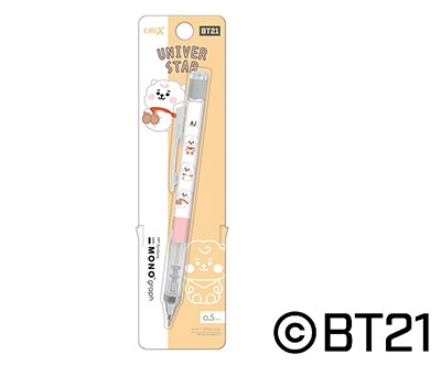 BT21 MONOgraph 0.5シャープペンシル CHIMMY