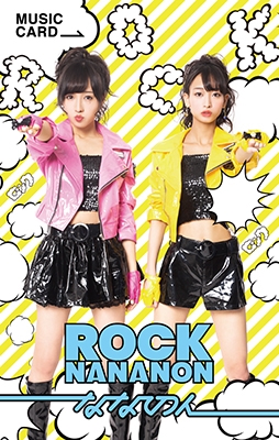ROCK NANANON/Android1617 (TypeB) ［ミュージックカード］