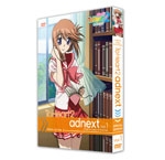 OVA ToHeart2 adnext Vol.1 ［DVD+CD］＜初回版＞