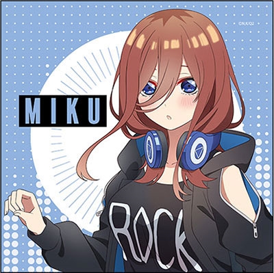 五等分の花嫁∬ マイクロファイバー 三玖 SCHOOL ROCK ver.