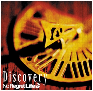 No Regret Life/Discovery[GUSM-2001]