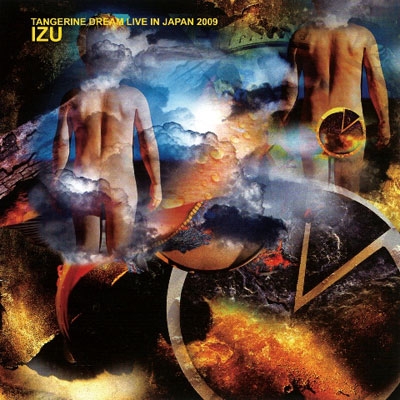 IZU (伊豆) ライヴ・イン・ジャパン 2009 + 2010 TDフリー・サンプラー