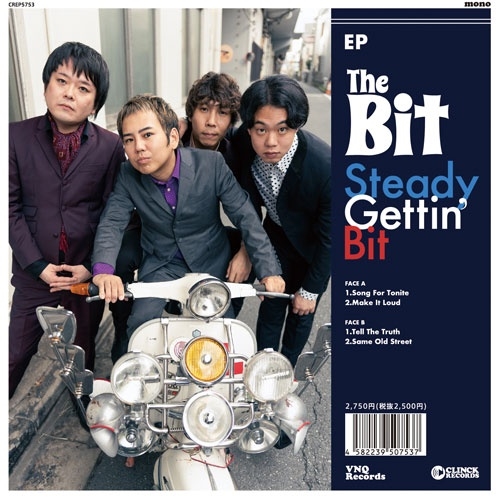 Steady Gettin' Bit＜初回限定生産盤＞