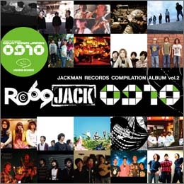JACKMAN RECORDS COMPILATION ALBUM vol.2 RO69JACK09/10