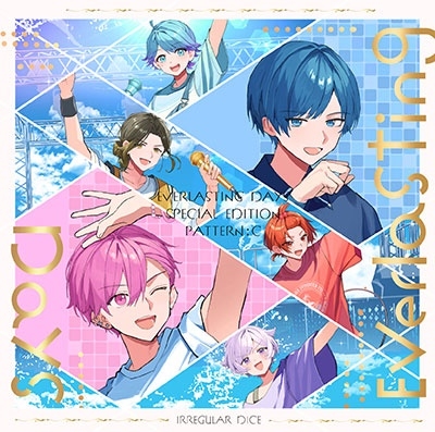 いれいす/Everlasting Days ［2CD+レプリカチケット］＜初回限定特別盤