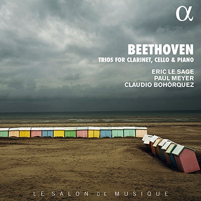 ベートーヴェン: ピアノ、クラリネット、チェロのための三重奏曲集