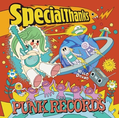 CDR付 SpecialThanks / PUNK RECORDS Type-C CDR付 SpecialThanks / PUNK RECORDS Type-C Cdr Specialthanks