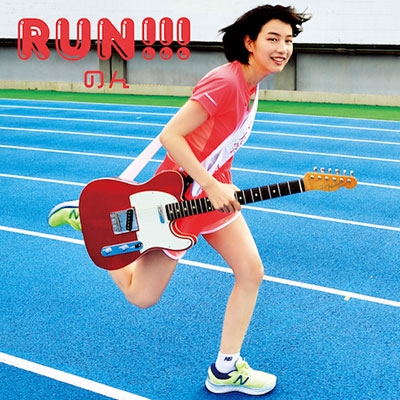 RUN!!! ［CD+DVD］