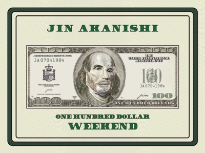 /JIN AKANISHI LIVE 2024 