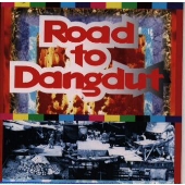 ダンドゥットへの道