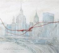 ビー・ウィズ・アス