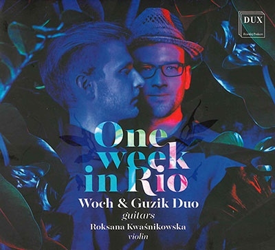 リオの1週間 リオの1週間