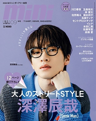 THE MUSIC DAY 2025】深澤辰哉さん着用のジャケットが話題！Feng
